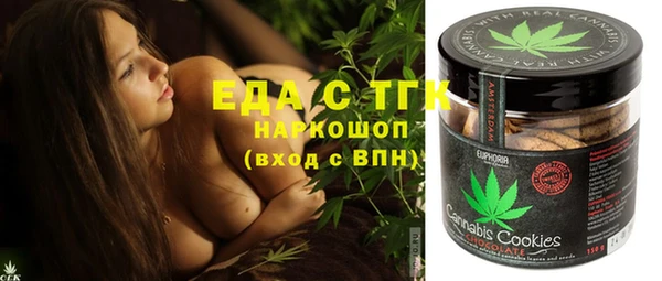 меф Богданович