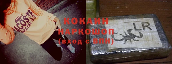 меф Богданович