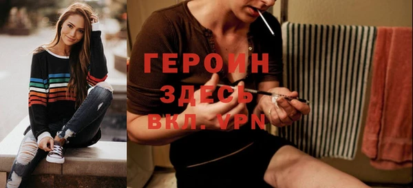 наркотики Белоозёрский