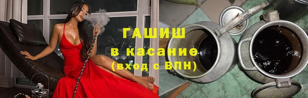 ALPHA-PVP Богородицк