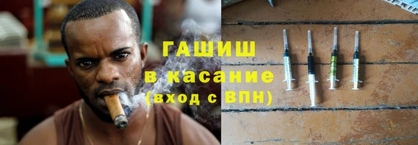 марки nbome Богородск