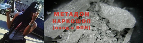 меф Богданович