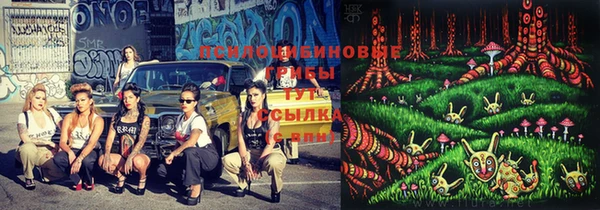 меф Богданович