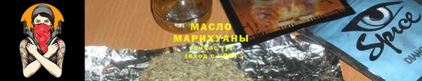 ALPHA PVP Беломорск