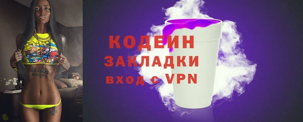 меф Богданович