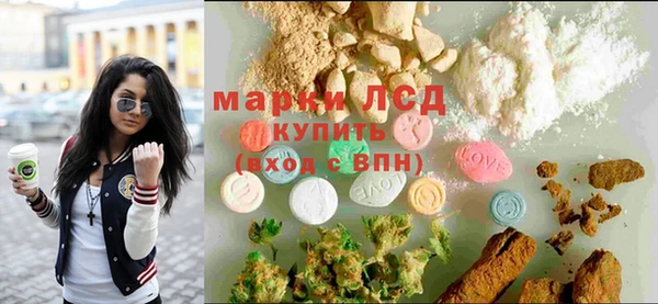 меф Богданович