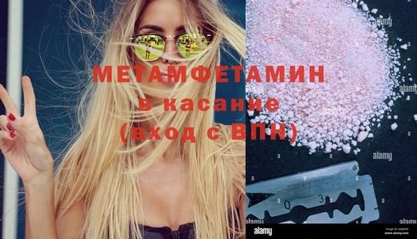 меф Богданович