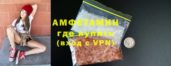 меф Богданович
