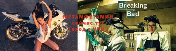 меф Богданович