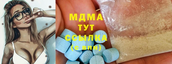 меф Богданович