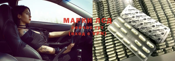 меф Богданович