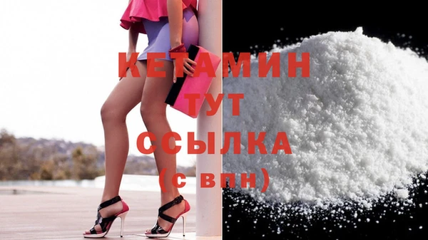 меф Богданович