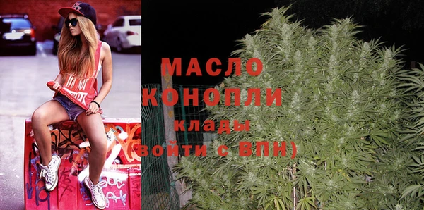 кокаин перу Заводоуковск