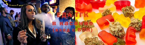 марки nbome Богородск