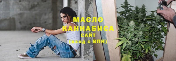 героин Лабытнанги