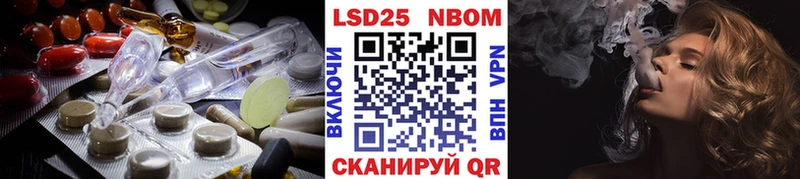 ЛСД экстази ecstasy  как найти закладки  Светлогорск 
